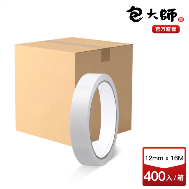 包大師 雙面膠帶_12mmx16M 400入/箱(雙面膠帶/膠帶/辦公用品/箱購/炎洲)