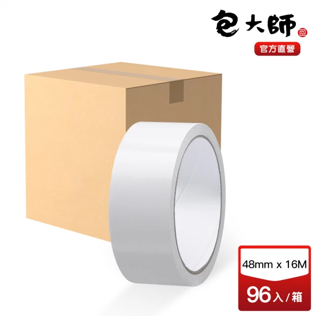 包大師 雙面膠帶_48mmx16M 96入/箱(雙面膠帶/膠帶/辦公用品/箱購/寬膠帶/炎洲)