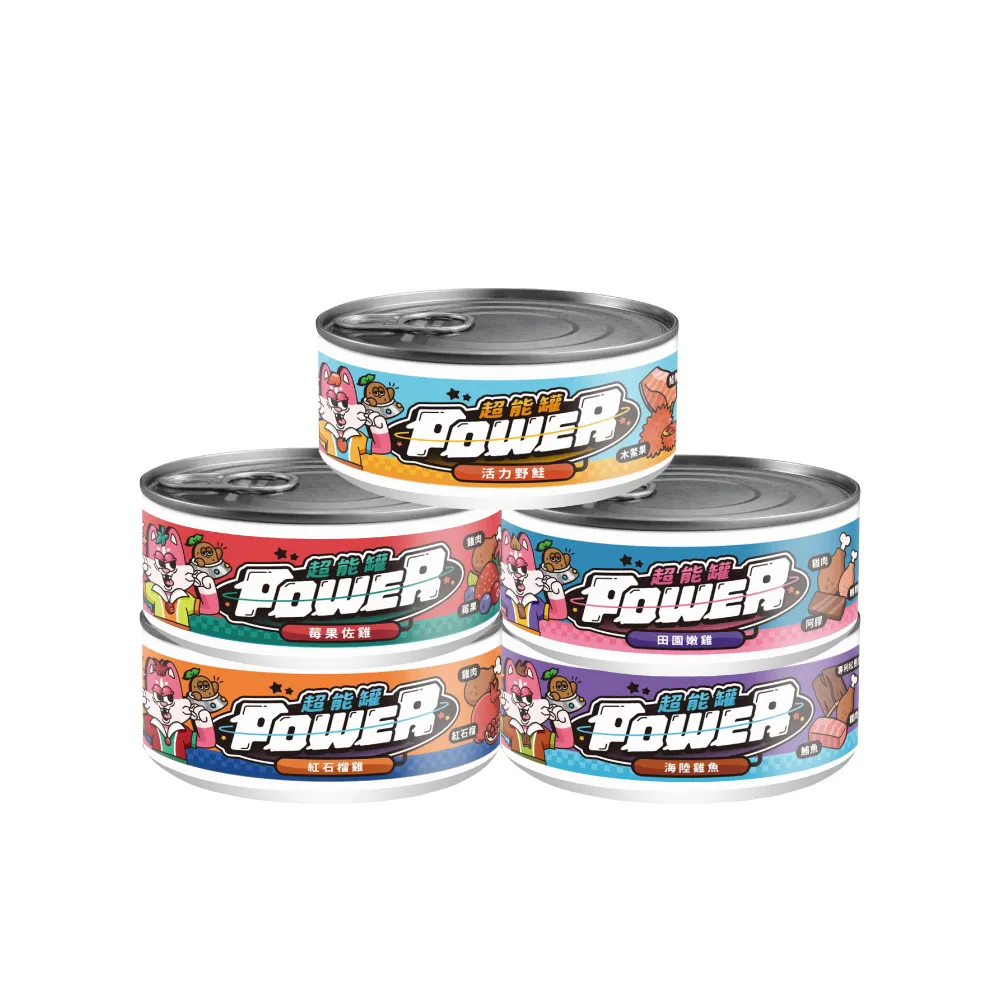 【COUCH POTATO】POWER超能貓主食罐－普通肉 80g*24入(沙發馬鈴薯 貓主食罐 貓罐 無膠 無穀 全齡貓)