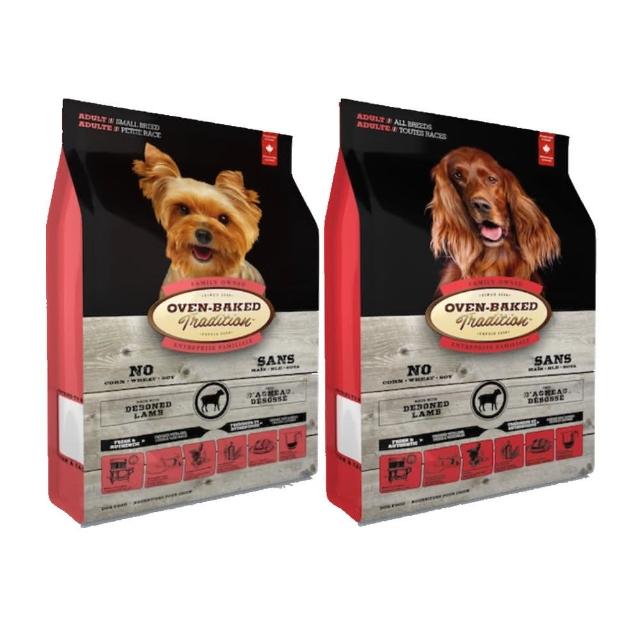 【Oven-Baked 烘焙客】成犬 草飼羊（原顆粒/小顆粒）5lb/2.27kg(狗飼料、狗糧、犬糧、狗主食)
