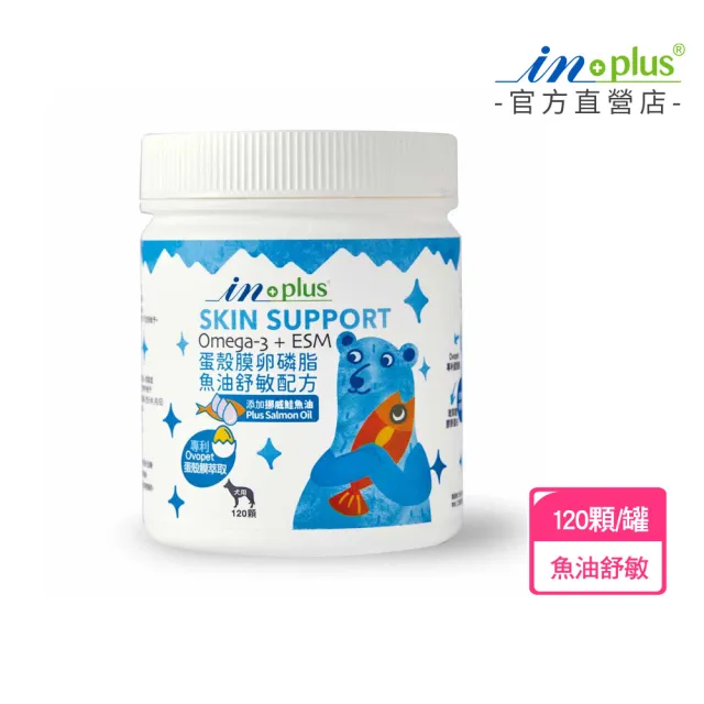 【2026】狗狗魚油推薦ptt》10款高評價人氣品牌排行榜 | BALIMAN情報局