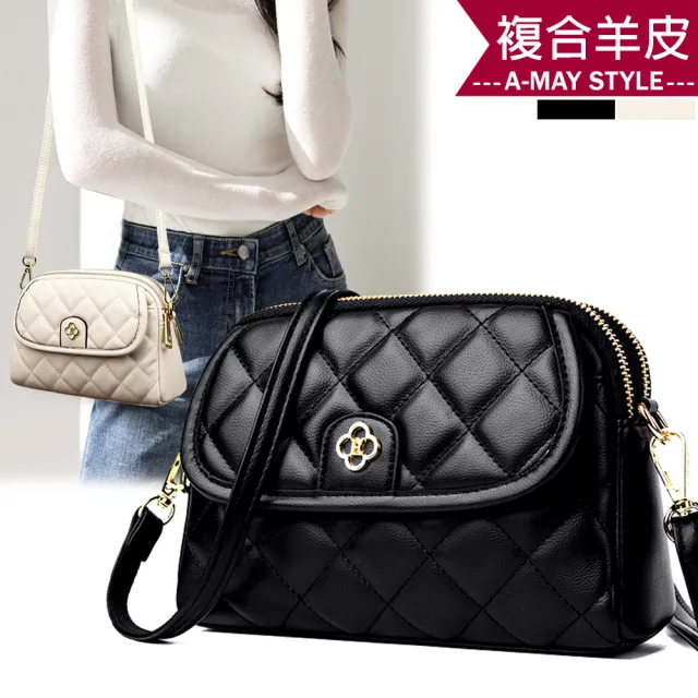 【Amay Style 艾美時尚】真皮女包 斜背包 小方包 時尚小香風菱格紋羊皮側背貝殼包(2色.預購)