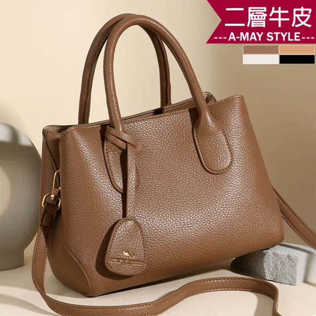 【Amay Style 艾美時尚】真皮女包 手提包 斜背包 日韓風簡約掛飾牛皮手提肩背戴妃包(4色.預購)