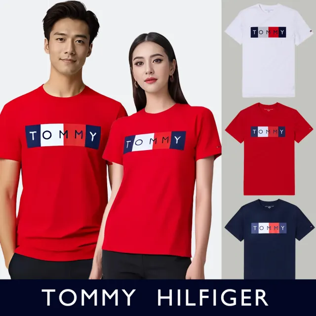 【TOMMY HILFIGER】TOMMY 經典印刷大Logo圖案短袖T恤 上衣-多色選(平輸品/短T)