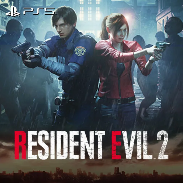 【SONY 索尼】PS5 惡靈古堡 2 重製版(中文版)