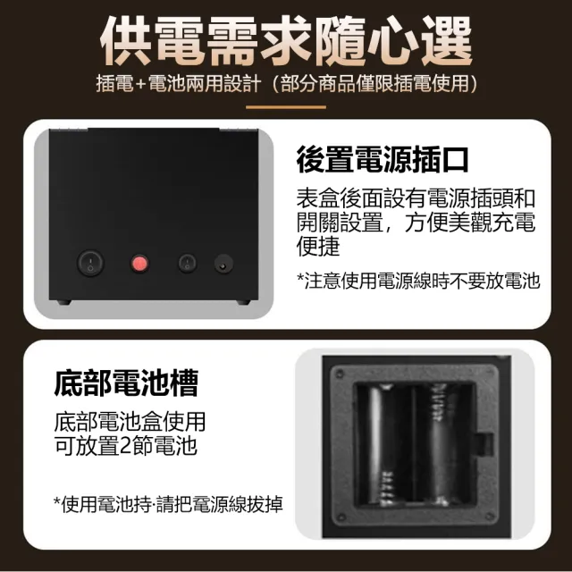 【AMITOF】上鏈盒 皮質2錶位防磁錶盒(搖錶器 自動上鏈 手錶上鏈 保養手錶 上鏈盒)