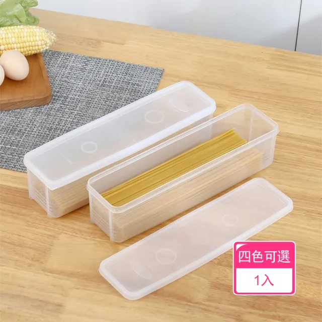 【2026】義大利麵條推薦ptt》10款高評價人氣品牌排行榜 | BALIMAN情報局