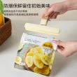 【晴安居】環保耐用密封保鮮夾 牛奶糖色系防潮食品封口夾(大小號各1入)