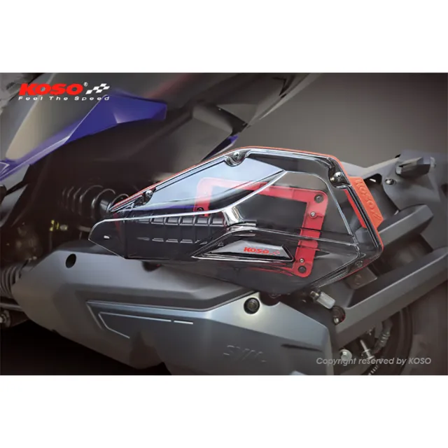 【KOSO】高效率空濾外蓋 V2(SYM 三陽 DRG-158 / MMBCU-158 空濾蓋  顏色：透明燻黑)