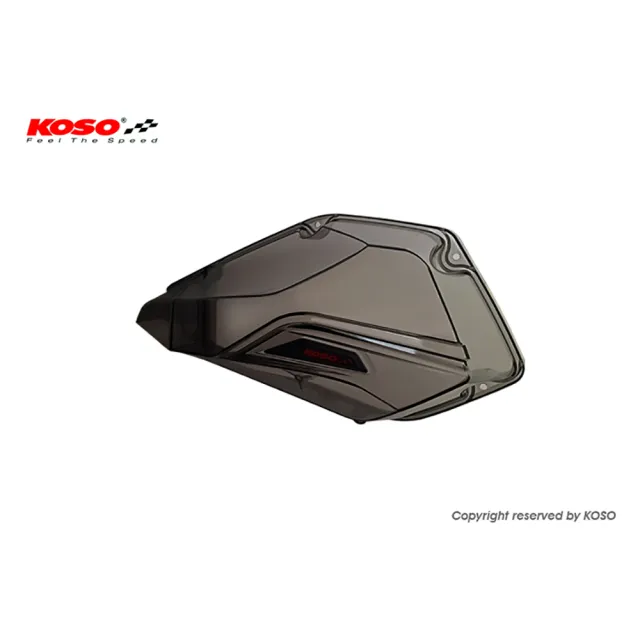 【KOSO】高效率空濾外蓋 V2(SYM 三陽 DRG-158 / MMBCU-158 空濾蓋 顏色:透明燻黑)