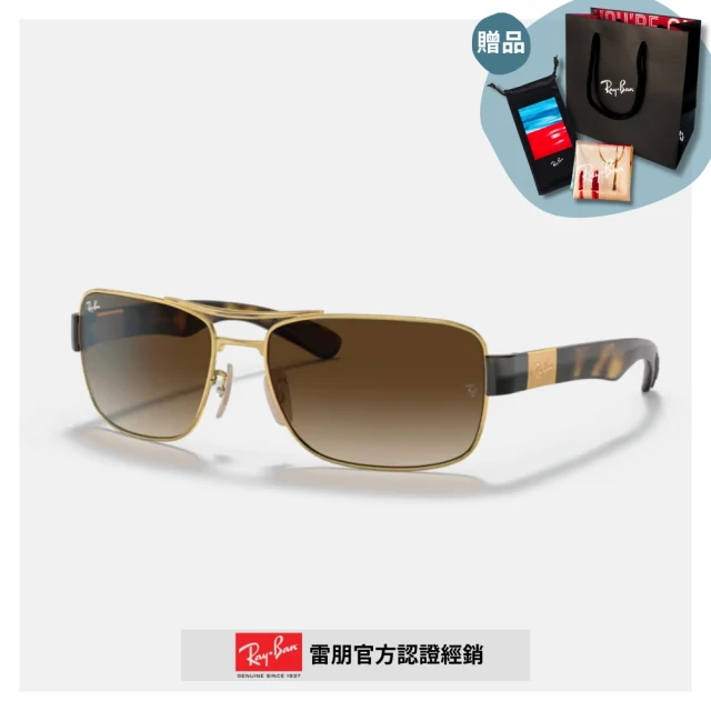 RayBan 雷朋 雙槓漸層太陽眼鏡(RB3522-001/13 64mm)