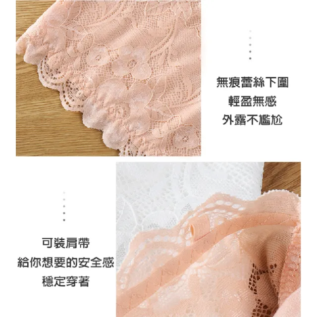 【Shiny 藍格子】性感蕾絲美背內穿外搭小可愛 V5014 現+預(女裝 背心)