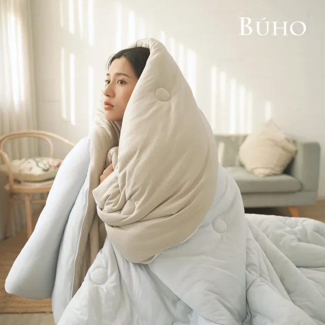 【BUHO 布歐】買一送一 韓系絲滑綿綿奶泡被2.5kg-雙人6x7尺/棉被/四季被(多款任選)