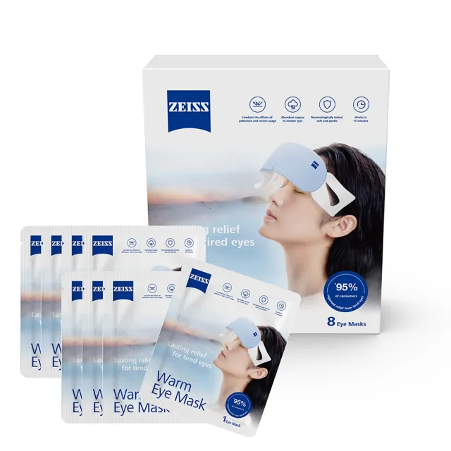 【ZEISS 蔡司】蒸氣眼罩護眼組(蒸氣眼罩8片裝x3+超細纖維拭鏡布x3)