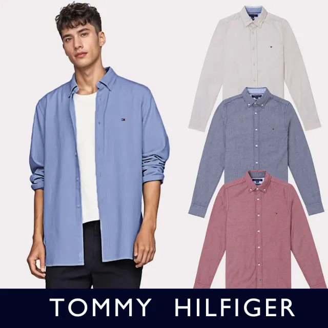 【Tommy Hilfiger】TOMMY 經典刺繡Logo長袖襯衫 上衣-多色組合(平輸品/雙11/)