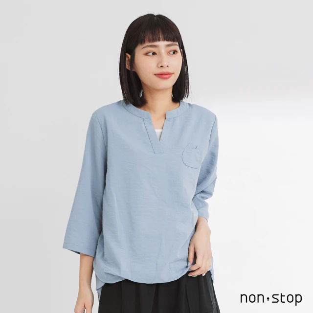 non-stop 知性花苞下擺襯衫-2色