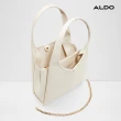【ALDO】AMBROSIA-清新質感設計肩背包-女包(白色)