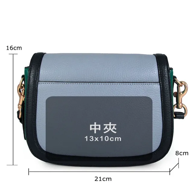 【COACH】壓印大馬車LOGO撞色皮革翻蓋斜背包(綠/藍色)