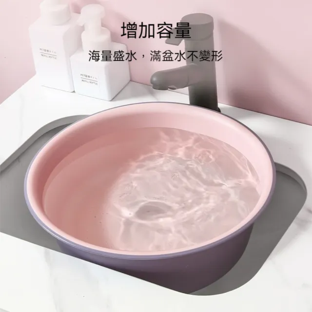 【Dagebeno荷生活】抗摔耐磨大容量耐高溫洗臉盆 磨砂質感可疊加PP材質洗衣盆(大號1入組)
