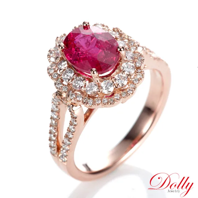 【DOLLY】18K金 無燒紅寶石2克拉玫瑰金鑽石戒指-005 高級訂製珠寶 浪漫質感 奢華送禮