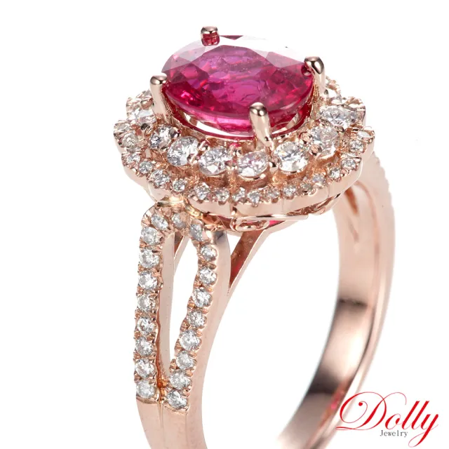 【DOLLY】18K金 無燒紅寶石2克拉玫瑰金鑽石戒指-005 高級訂製珠寶 浪漫質感 奢華送禮