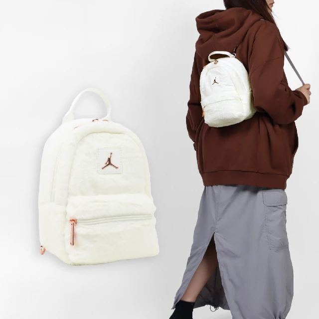 NIKE 耐吉 Jordan Hbr M 旅行背袋 行李包 