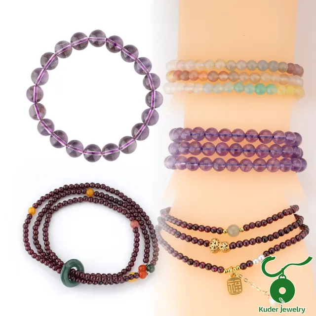 K.D.J 圓融珠寶】天然水晶翡翠寶石手珠三圈手串(18-19圍) - momo購物網