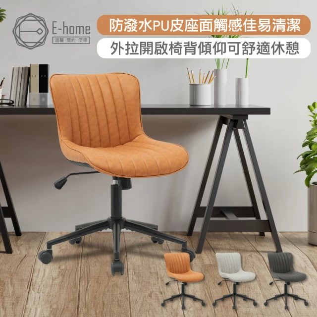 GXG 吉加吉 高背全網 電腦椅 4D弧面摺疊扶手/鋁腳(T