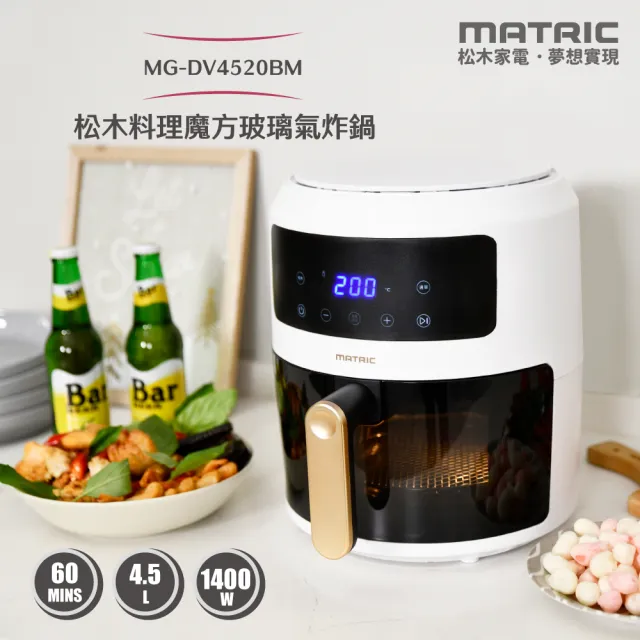 【Haier 海爾】贈氣炸鍋-8公斤熱泵式乾衣機 晶鑽白(THPD08W-WH)