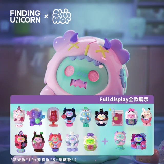 FINDING UNICORN 幽靈熊吸血鬼糖果屋系列公仔盒玩(6入盒裝)