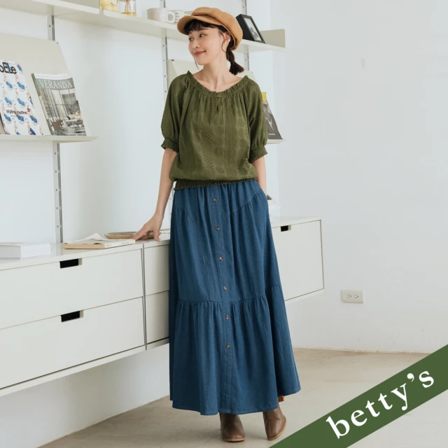 betty’s 貝蒂思 腰鬆緊排釦剪裁拼接牛仔長裙(淺藍)