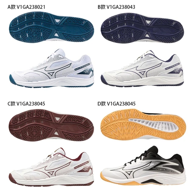 MIZUNO 美津濃 慢跑鞋 Wave Rider 28 男