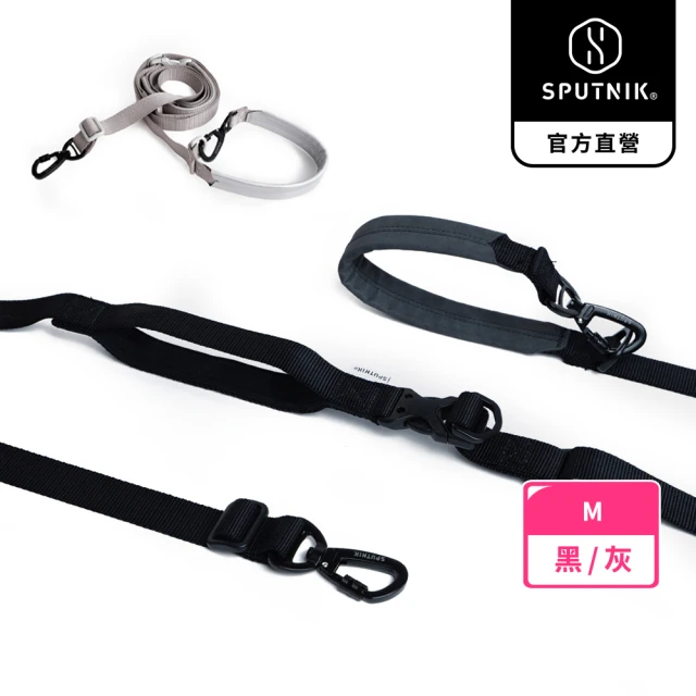 SPUTNIK 斯普尼克 寵物牽繩Leash-M(寵物牽繩/貓狗適用/寵物外出用品)