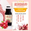 【meysu】美愫 100%純天然果汁 1000mlx1入/玻璃瓶裝(紅石榴汁)