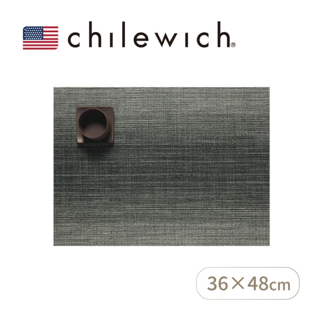 Chilewich 細格方形餐墊36X48cm-綠翠玉(美國紐約時尚餐地墊首選)