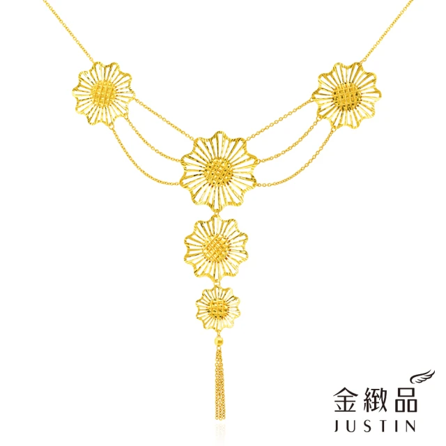 金緻品 黃金項鍊 萬花同艷 7.08錢(9999純金套鍊 流線 花朵 流蘇 簍空 華麗 花嫁 結婚金飾 婚慶)