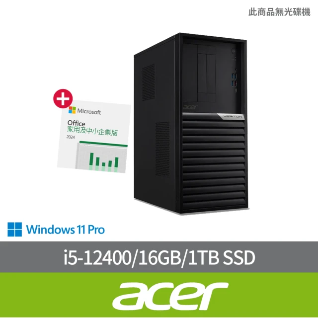 Acer 宏碁 Office2024企業版組★i5商用電腦(VK4690G-03Z/i5-12400/16GB/1TB SSD/W11P)