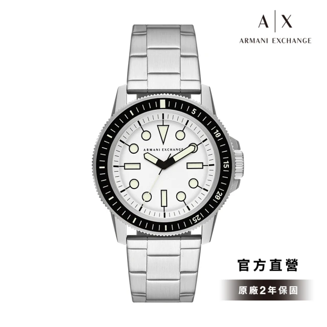 A|X Armani Exchange Leonardo 玩轉復古童趣時刻白錶面 銀色不鏽鋼鍊帶手錶 44MM AX1853