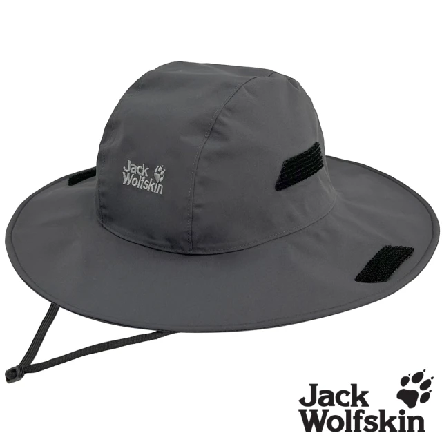 Jack wolfskin 飛狼 Air Wolf 防水透氣遮陽帽 圓盤帽(深灰)