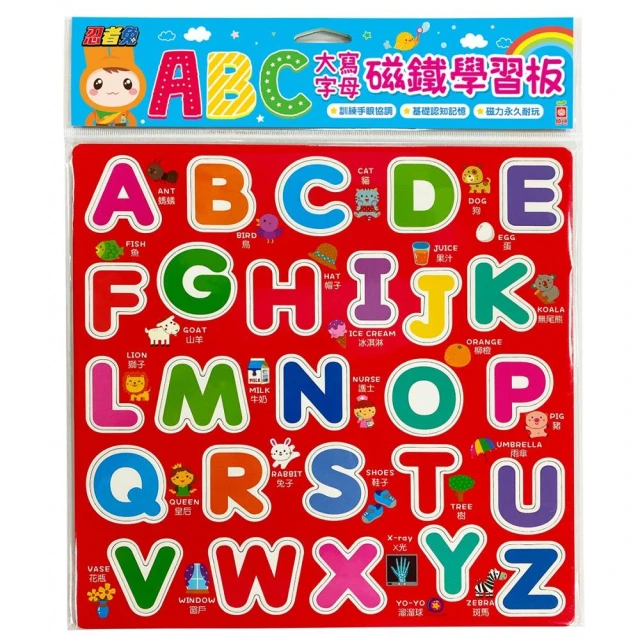 忍者兔ABC大寫字母磁鐵學習板