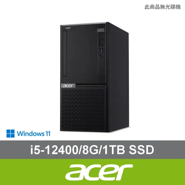 【Acer 宏碁】Office2024組★i5六核電腦(VH3760T/i5-12400/8G/1TB SSD/W11)