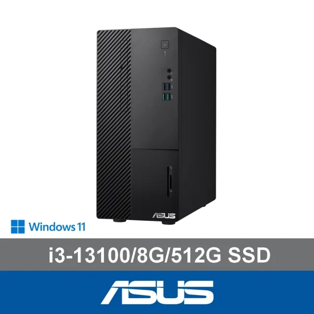 【ASUS 華碩】Office2024組★i3 四核電腦(i3-13100/8G/512G SSD/W11/H-S500ME-313100004W)