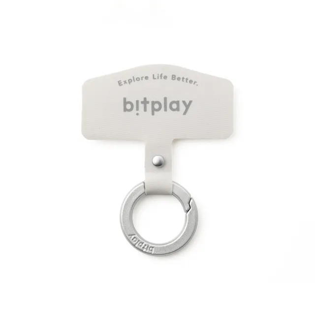 【bitplay】掛繩通用墊片(手機掛繩、掛繩墊片)