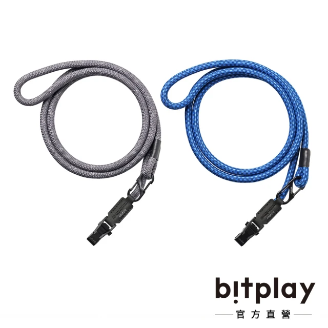 bitplay 8mm 兩用掛繩背帶（含掛繩通用墊片）(手機掛繩)