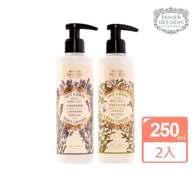 Panier des Sens 潘堤香頌 保濕身體乳液250ml*2入