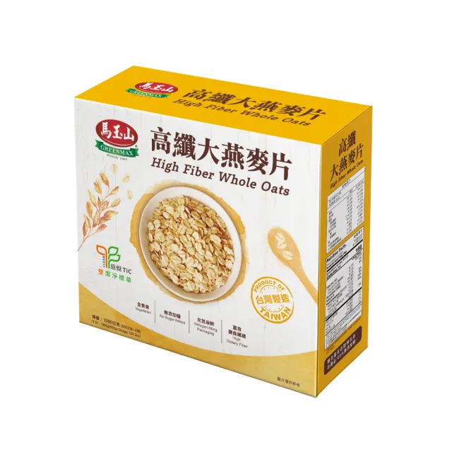 【馬玉山】高纖大燕麥片1kgx4盒