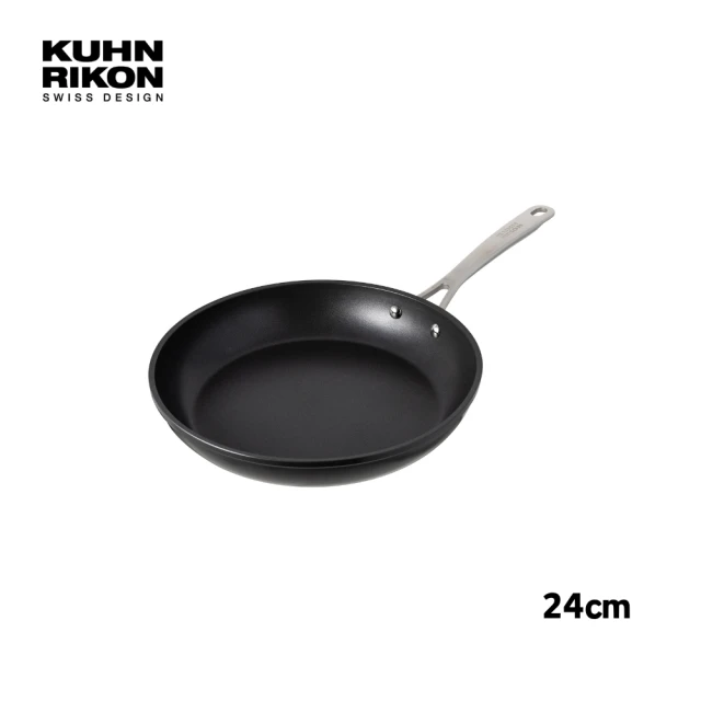 Kuhn Rikon 鈦合金鍛造不沾鍋24CM(來自瑞士第一品牌)