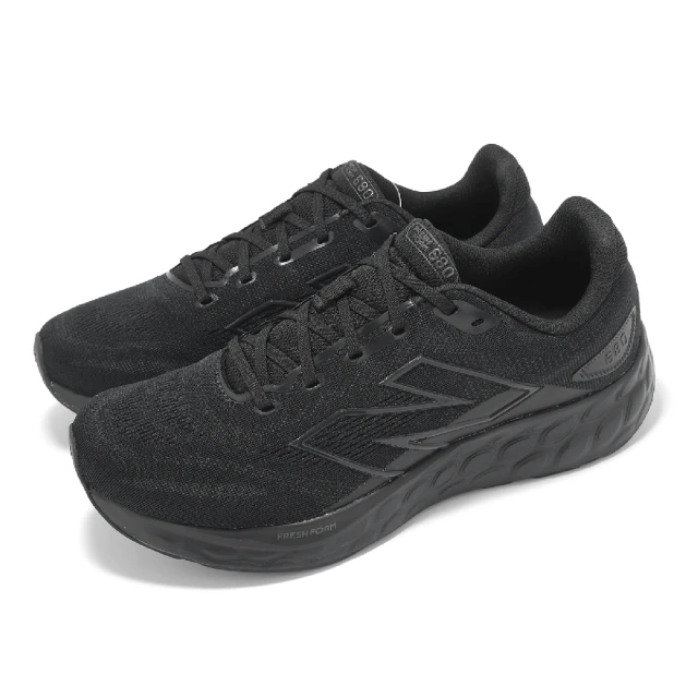 NEW BALANCE 慢跑鞋 Fresh Foam 680 V8 2E 男鞋 寬楦 黑 緩衝 運動鞋 NB(M680CK8-2E)