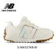 【NEW BALANCE】NB 雙11童鞋 996 574 327 300運動鞋 小童鞋