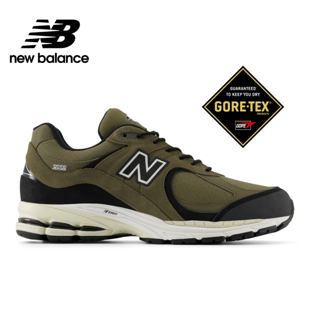 NEW BALANCE NB 2002R復古鞋/運動鞋_U2
